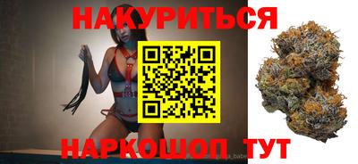 mdpv Славянск-на-Кубани