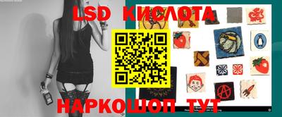 mdpv Славянск-на-Кубани