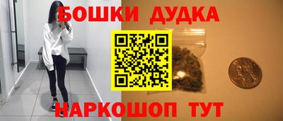 не бодяженный Старая Купавна