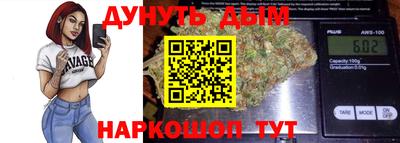 mdpv Славянск-на-Кубани