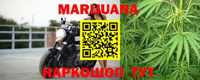 mdpv Славянск-на-Кубани