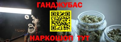 mdpv Славянск-на-Кубани