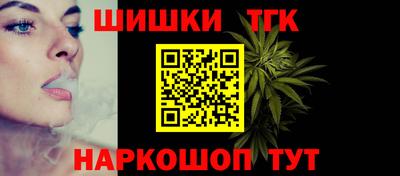 mdpv Славянск-на-Кубани