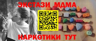 не бодяженный Старая Купавна