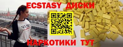 mdpv Славянск-на-Кубани