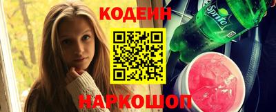 mdpv Славянск-на-Кубани