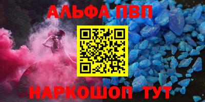 а пвп мука Среднеуральск