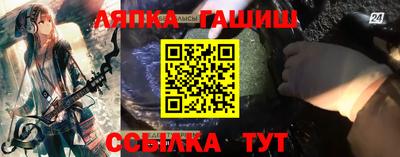 а пвп мука Среднеуральск